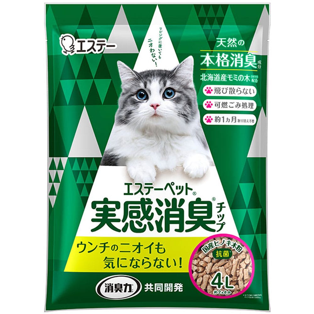 エステー　エステーペット 実感消臭チップ 猫用システムトイレ 4L　1個（ご注文単位1個）【直送品】