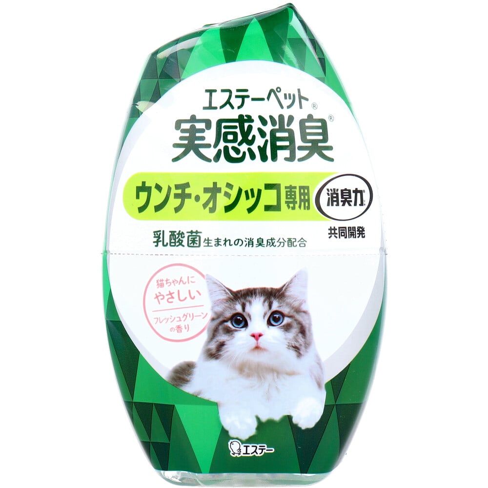 エステー　エステーペット 実感消臭 置き型 猫用 フレッシュグリーンの香り 400mL　1個（ご注文単位1個）【直送品】