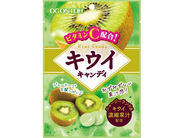 黄金糖キウイキャンディ50g※軽（ご注文単位10個）【直送品】