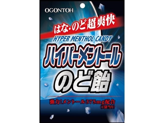 黄金糖ハイパーメントールのど飴54g※軽（ご注文単位10個）【直送品】