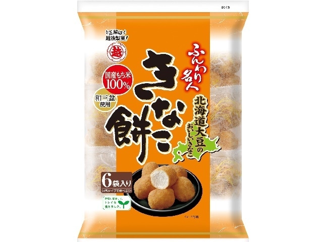 越後製菓ふんわり名人きなこ餅75g※軽（ご注文単位12個）【直送品】