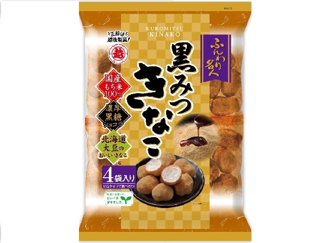 越後製菓ふんわり名人黒みつきなこ56g※軽（ご注文単位12個）【直送品】