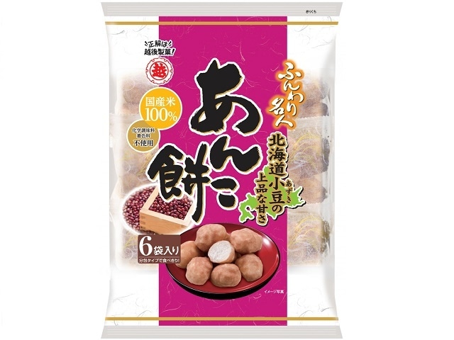 越後製菓ふんわり名人あんこ餅60g※軽（ご注文単位12個）【直送品】