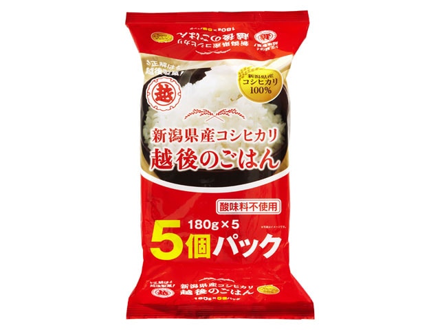 越後製菓越後のごはんコシヒカリ5個パック180g5個 ※軽（ご注文単位4個）【直送品】