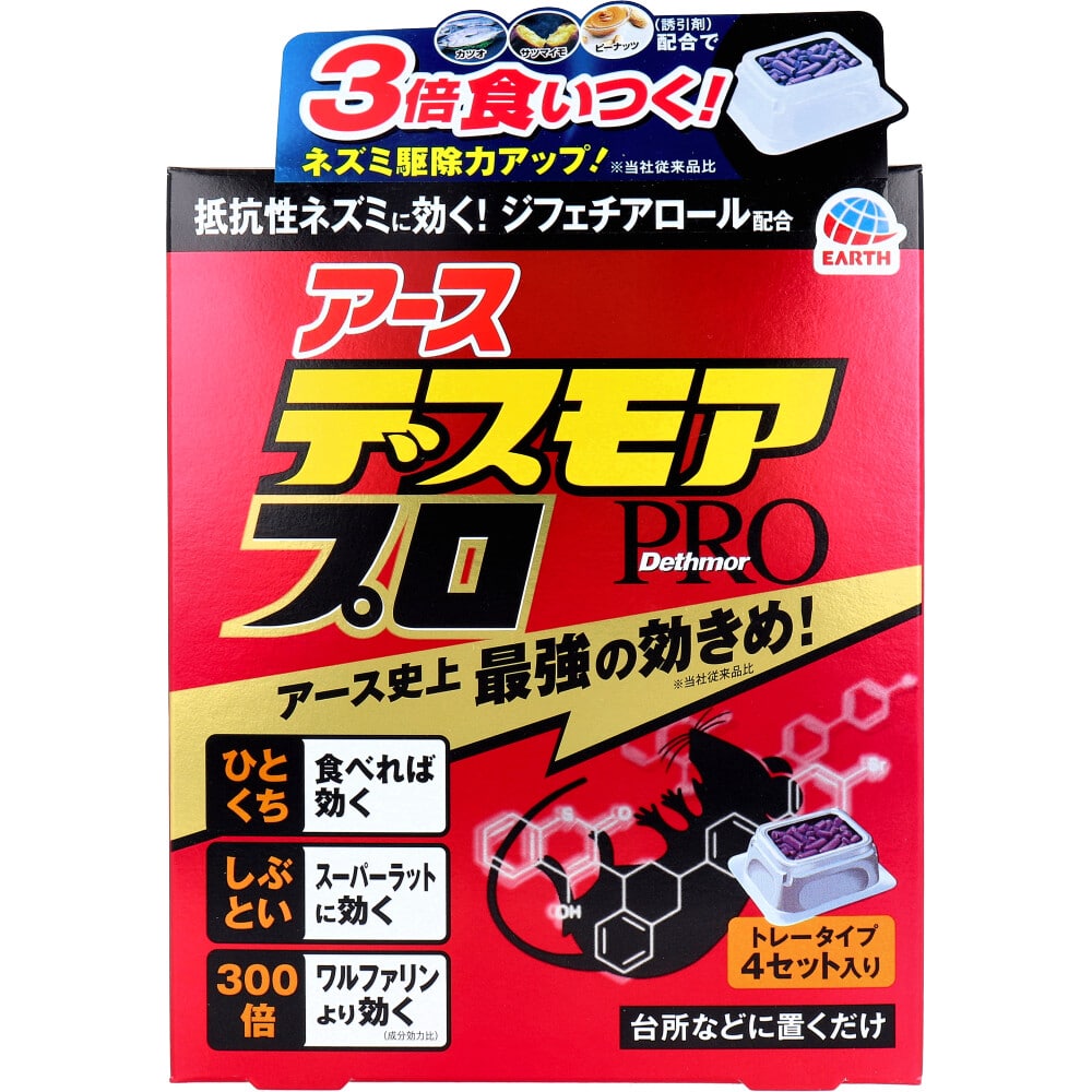 アース製薬　アース デスモアプロ トレータイプ 4セット入　1パック（ご注文単位1パック）【直送品】