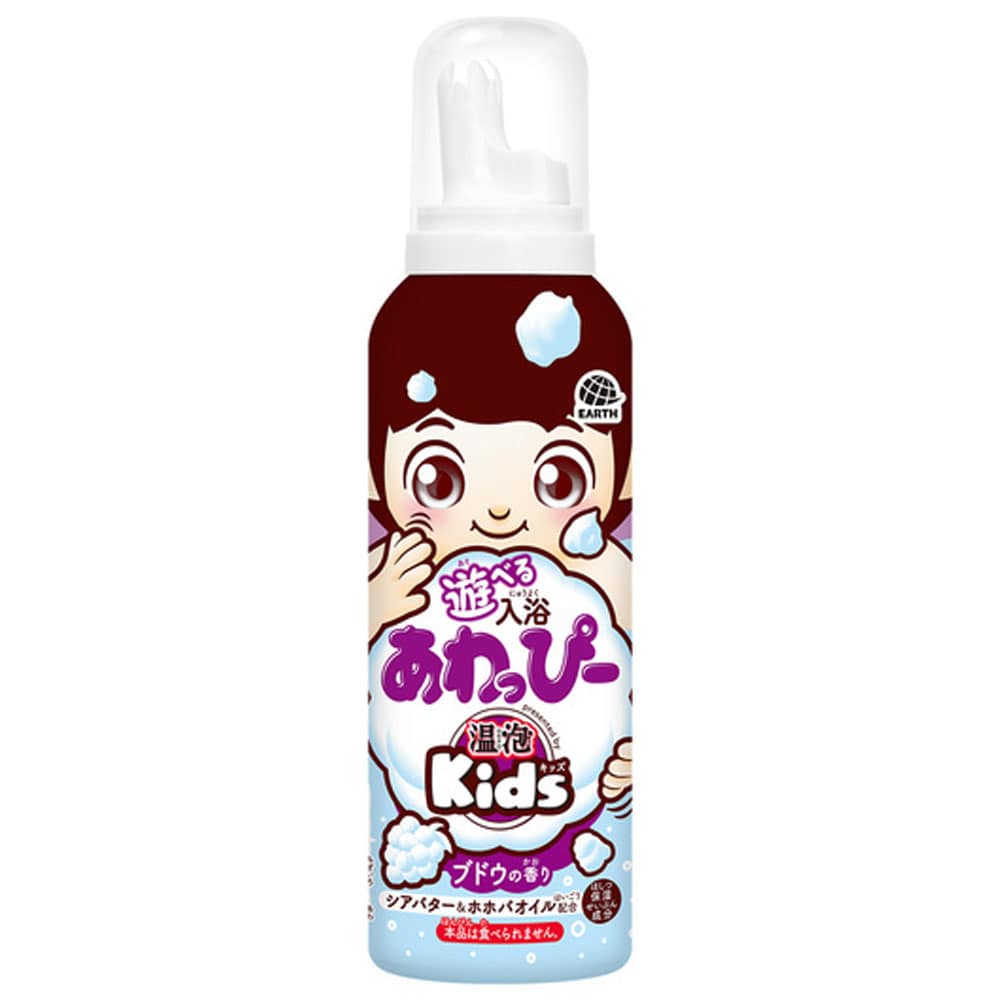 アース製薬　温泡 ONPO Kids 遊べる入浴 あわっぴー ブドウの香り ふんわり水色の泡　160mL　1個（ご注文単位1個）【直送品】