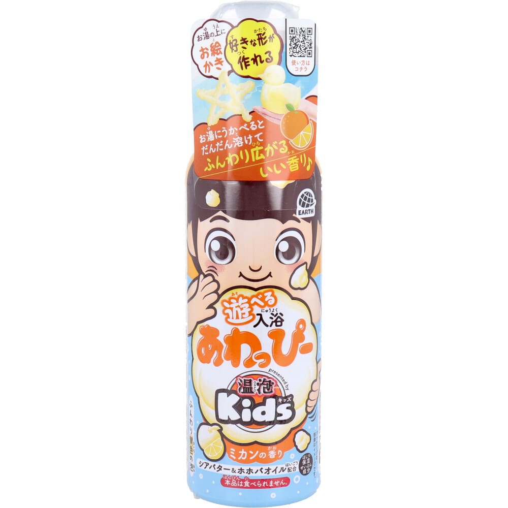 アース製薬　温泡 ONPO Kids 遊べる入浴 あわっぴー ミカンの香り ふんわり黄色の泡 160mL　1個（ご注文単位1個）【直送品】