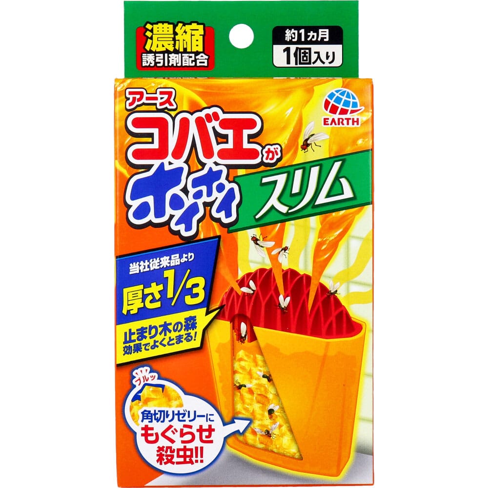 アース製薬　アース コバエがホイホイスリム 1個入　1個（ご注文単位1個）【直送品】