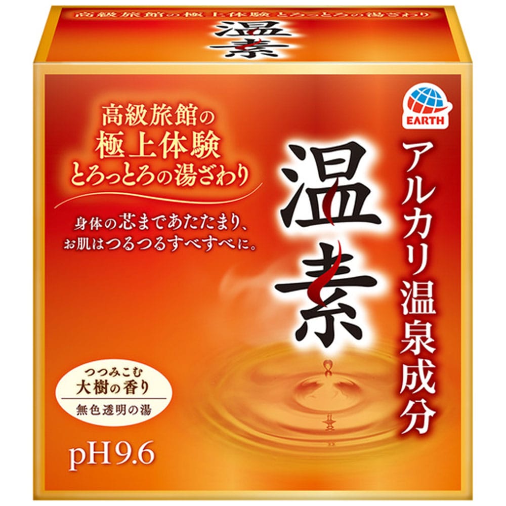 アース製薬　アルカリ温泉成分 温素 入浴剤 大樹の香り 30g×15包入　1箱（ご注文単位1箱）【直送品】