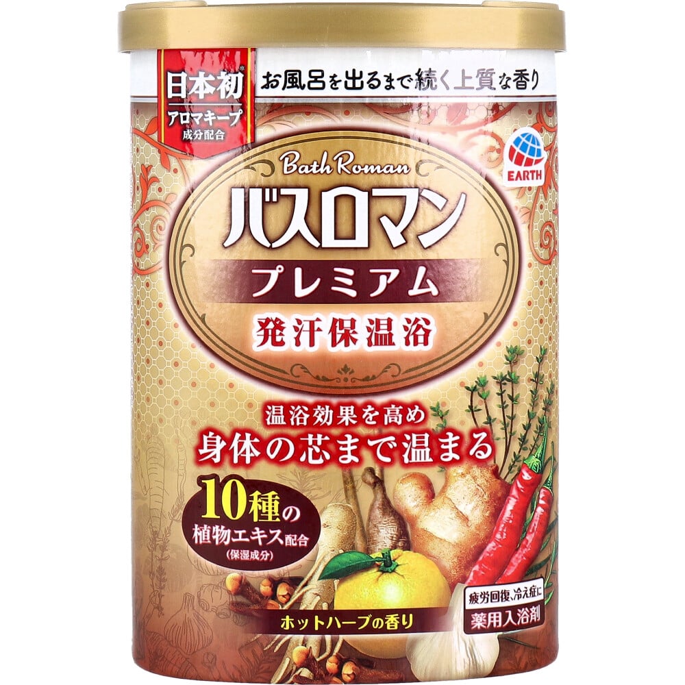 アース製薬　バスロマン プレミアム 発汗保温浴 薬用入浴剤 600g　1個（ご注文単位1個）【直送品】