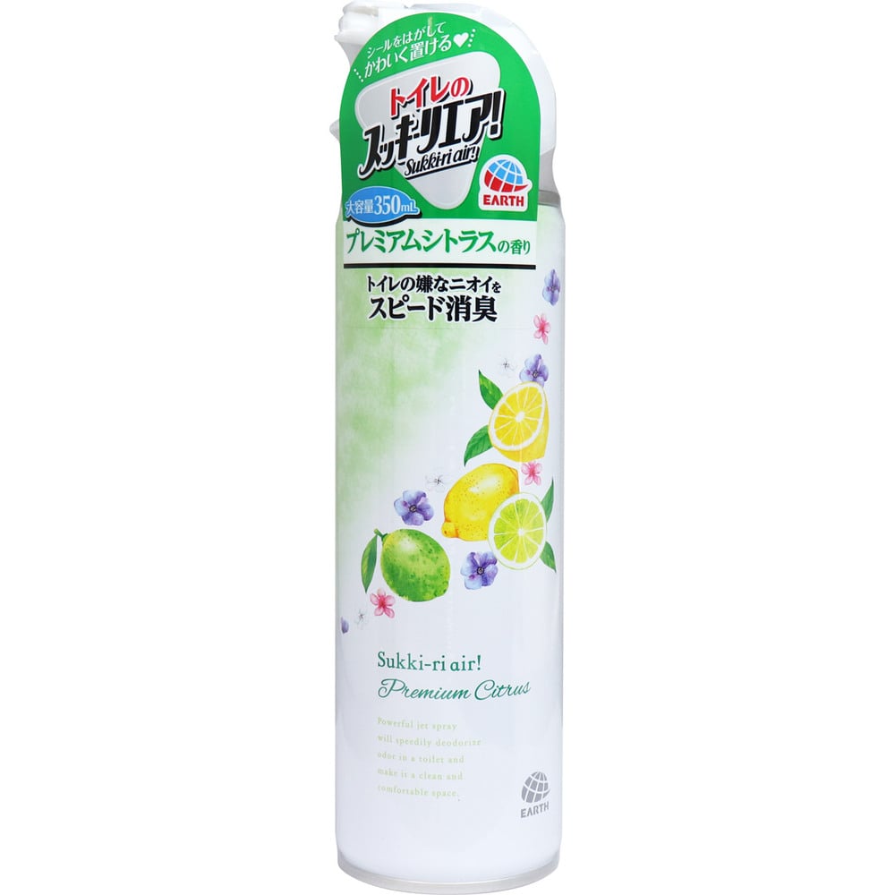 アース製薬　トイレのスッキーリエア！ Sukki-ri air！ スプレー プレミアムシトラスの香り 350mL　1個（ご注文単位1個）【直送品】