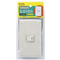 ELPA　エルパ エレガント 片切スイッチ*1 B-1954H B1954H 1個（ご注文単位1個）【直送品】