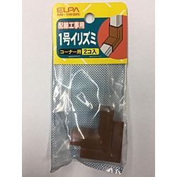 ELPA　エルパ 1号 イリズミMI-1H(BR) MI1HBR 1個（ご注文単位1個）【直送品】