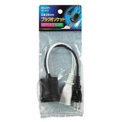 ELPA　エルパ プラグ付きソケットKW-15NH KW15NH 1個（ご注文単位1個）【直送品】