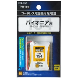 ELPA コードレス子機用充電池　THB-154 THB154 1個（ご注文単位1個）【直送品】