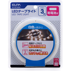 ELPA　エルパ テープライト乾電池3.0m  ELT-BT300W ELTBT300W 1個（ご注文単位1個）【直送品】