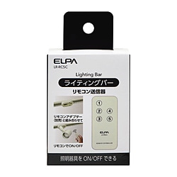 ELPA　エルパ 入り切りアダプタリモコン LRRC5C 1個（ご注文単位1個）【直送品】