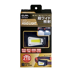 ELPA　エルパ LEDヘッドライト  DOP-HD720 DOPHD720 1個（ご注文単位1個）【直送品】