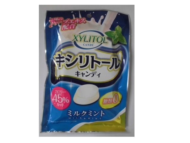 オークラ製菓キシリトールCミルクミント50g※軽（ご注文単位10個）【直送品】