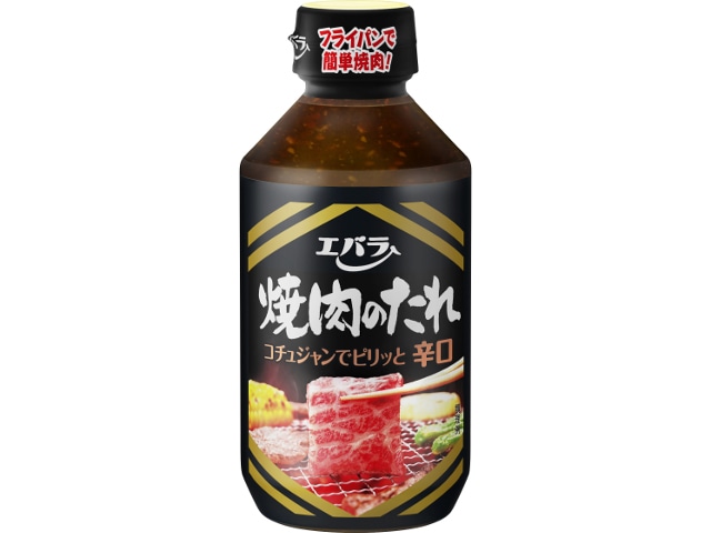 エバラ焼肉のたれ辛口300g※軽（ご注文単位12個）【直送品】