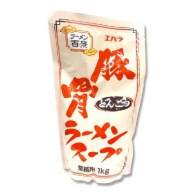 エバラ食品工業 ラーメンスープ　豚骨 1kg 常温 1個※軽（ご注文単位1個）※注文上限数24まで【直送品】