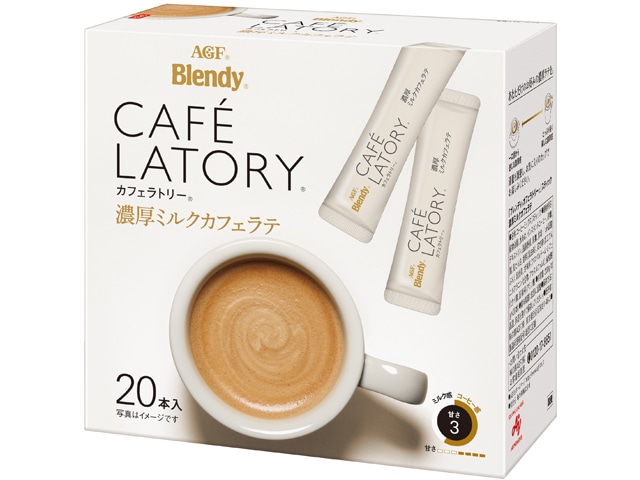 AGFカフェラトリースティック濃厚ミルクカフェラテ20本 ※軽（ご注文単位3個）【直送品】