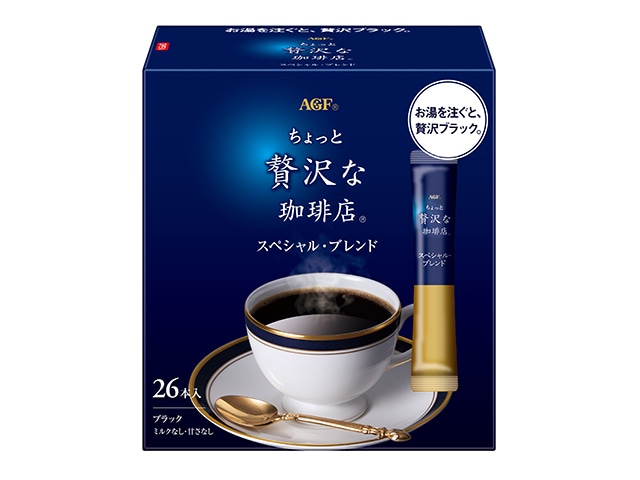 AGFちょっと贅沢な珈琲店パーソナルインスタントコーヒー26本 ※軽（ご注文単位3個）【直送品】