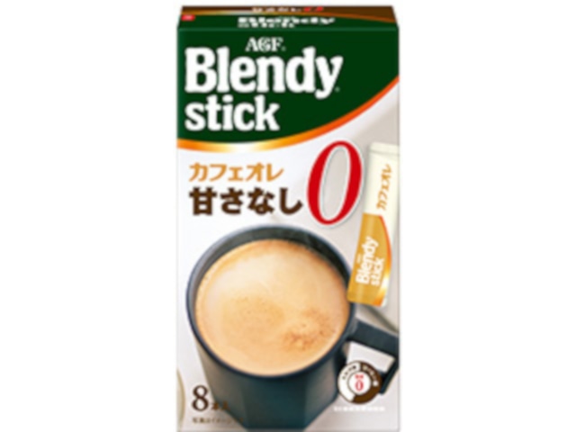 AGFブレンディスティックカフェオレ甘さなし8本※軽（ご注文単位6個）【直送品】