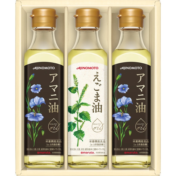 シャディ 味の素　えごま油＆アマニ油ギフト 1個(ご注文単位1個) ※軽 【直送品】