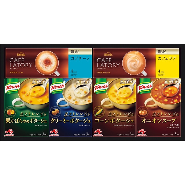 シャディ 味の素　クノールスープ＆コーヒーギフト 1個(ご注文単位1個) ※軽 【直送品】