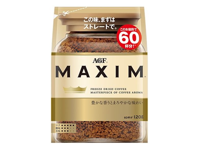 AGFマキシムインスタントコーヒー120g※軽（ご注文単位12個）【直送品】