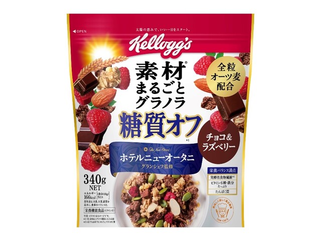 ケロッググラノラ糖質オフチョコラズベリ340g※軽（ご注文単位6個）【直送品】