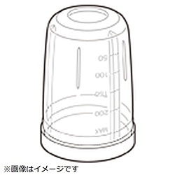 岩谷産業　Iwatani サイレントミルサー大容器 1個（ご注文単位1個）【直送品】