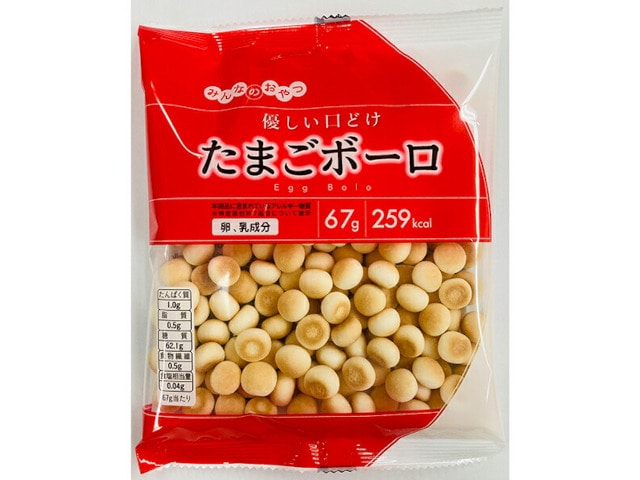 みんなのおやつたまごボーロ67g※軽（ご注文単位16個）【直送品】