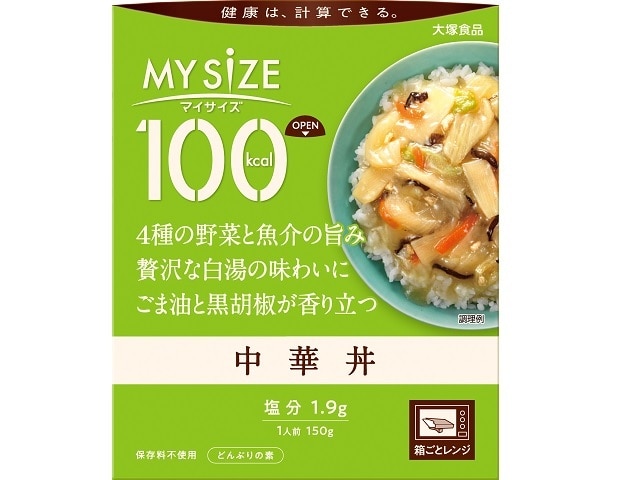 大塚食品中華丼150g※軽（ご注文単位10個）【直送品】