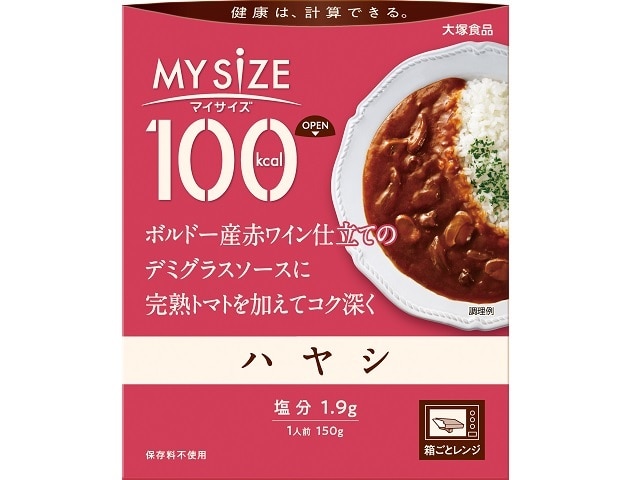 大塚食品ハヤシ150g※軽（ご注文単位10個）【直送品】