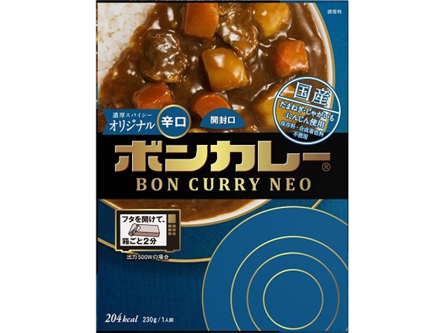 大塚食品ボンカレーネオ濃厚スパイシーオリジナル辛口230g※軽（ご注文単位5個）【直送品】