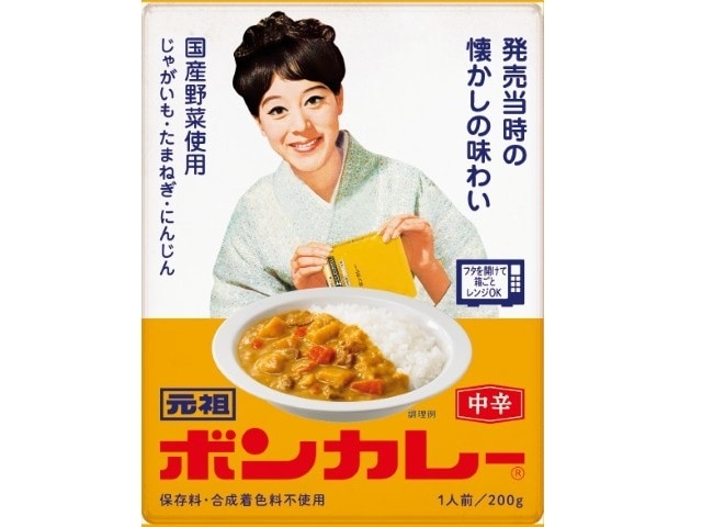 大塚食品元祖ボンカレー200g※軽（ご注文単位5個）【直送品】