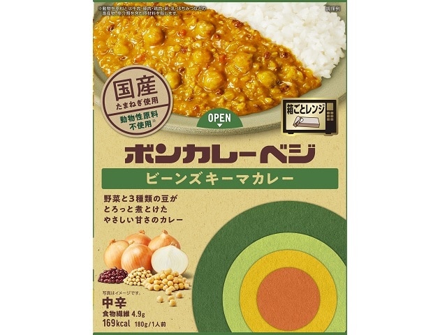 大塚食品ボンカレーベジビーンズキーマカレー中辛180g※軽（ご注文単位10個）【直送品】