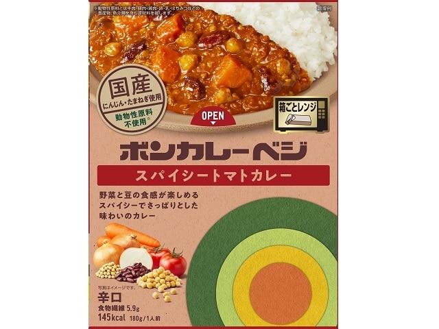 大塚食品ボンカレーベジスパイシートマトカレー180g※軽（ご注文単位10個）【直送品】