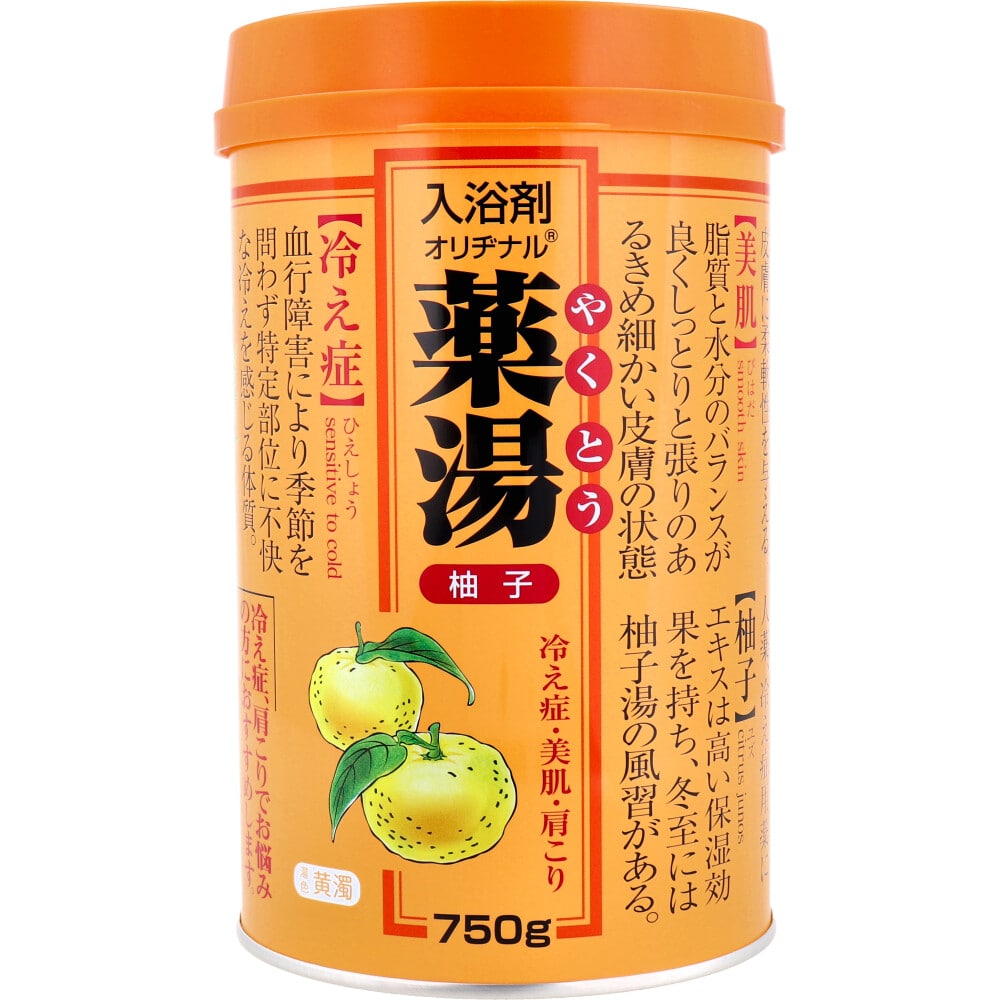 オリヂナル　薬湯 入浴剤 柚子 750g　1個（ご注文単位1個）【直送品】