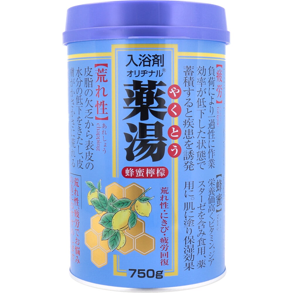 オリヂナル　薬湯 入浴剤 蜂蜜檸檬 750g　1個（ご注文単位1個）【直送品】