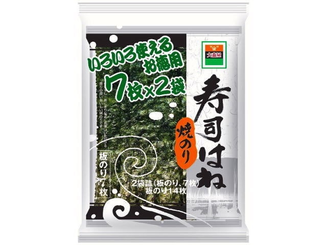 寿司用焼のり全形7枚2袋 ※軽（ご注文単位16個）【直送品】