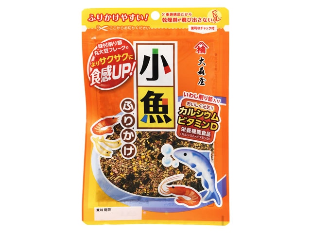 大森屋小魚ふりかけ45g※軽（ご注文単位10個）【直送品】