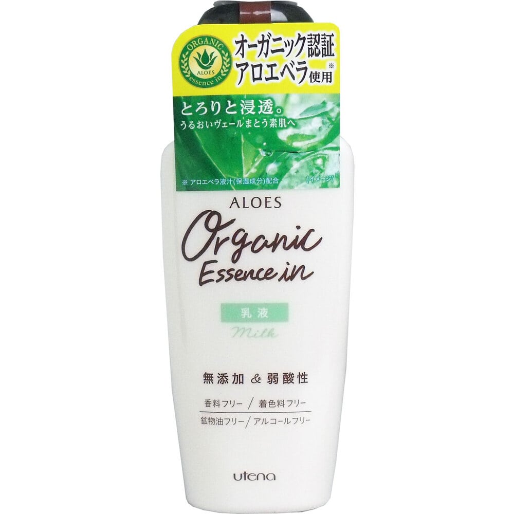 ウテナ　アロエス 乳液 160mL　1個（ご注文単位1個）【直送品】