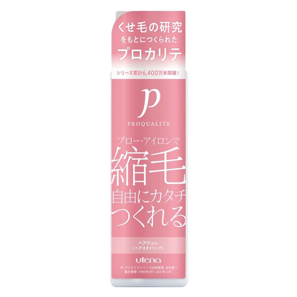 ウテナ　プロカリテ ヘアジュレ (ヘアスタイリング) 175mL　1個（ご注文単位1個）【直送品】