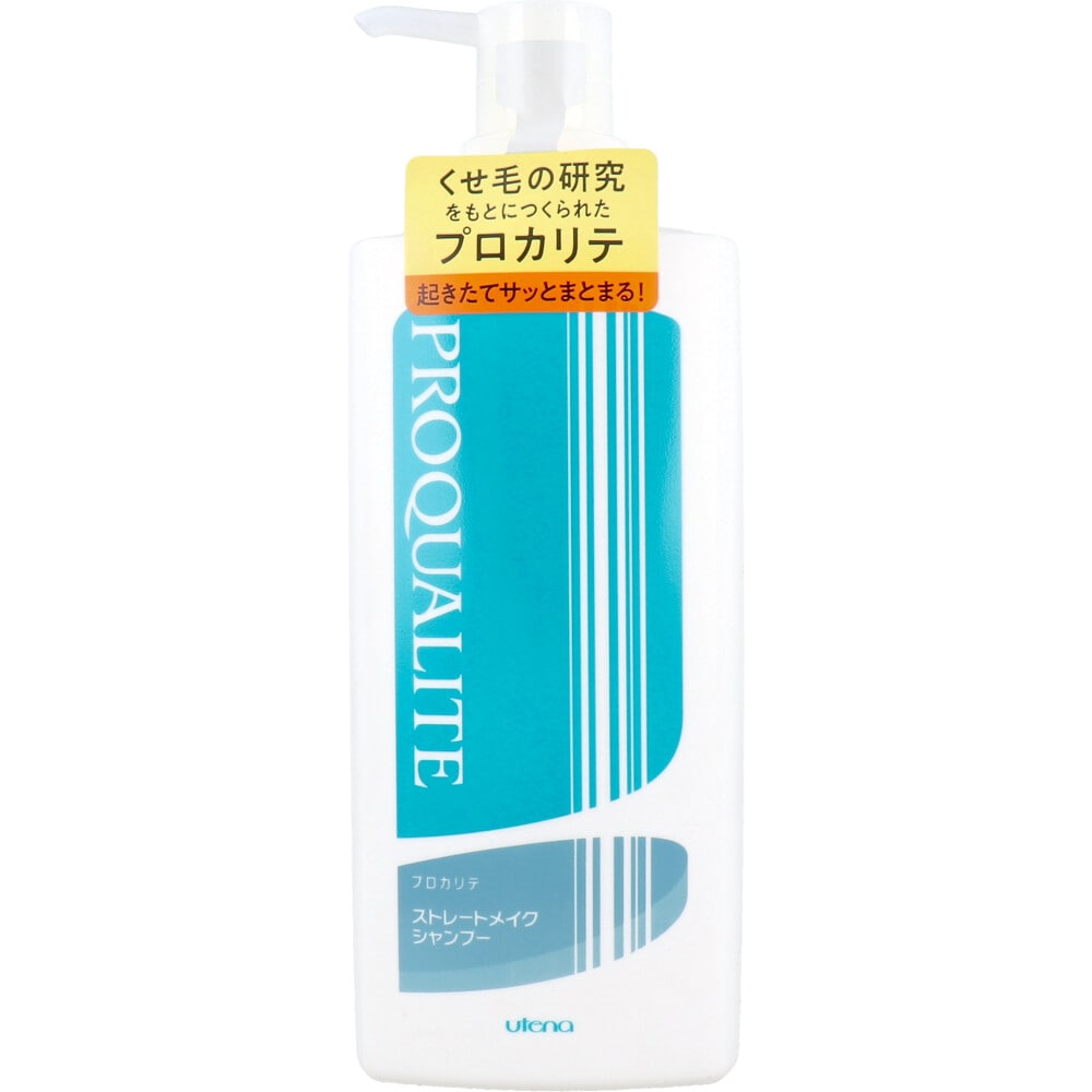 ウテナ　プロカリテ ストレートメイクシャンプー ラージ 600mL　1個（ご注文単位1個）【直送品】