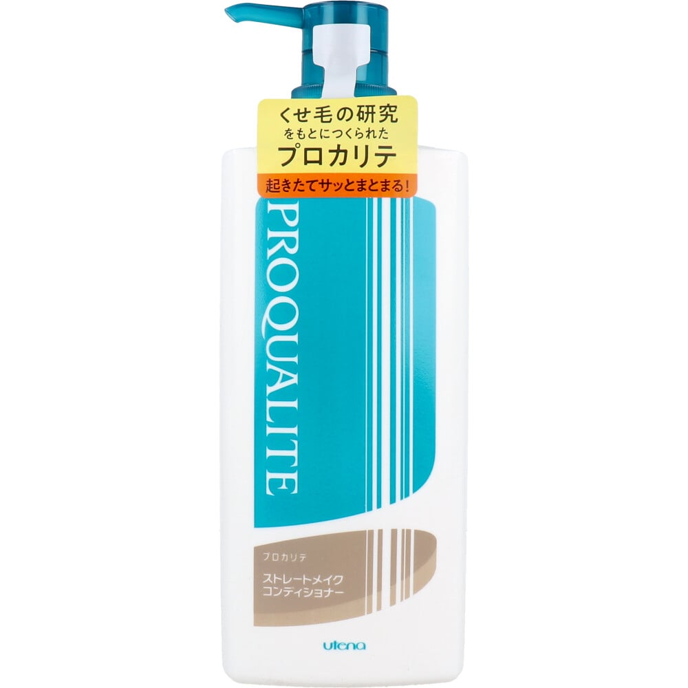 ウテナ　プロカリテ ストレートメイクコンディショナー ラージ 600mL　1個（ご注文単位1個）【直送品】