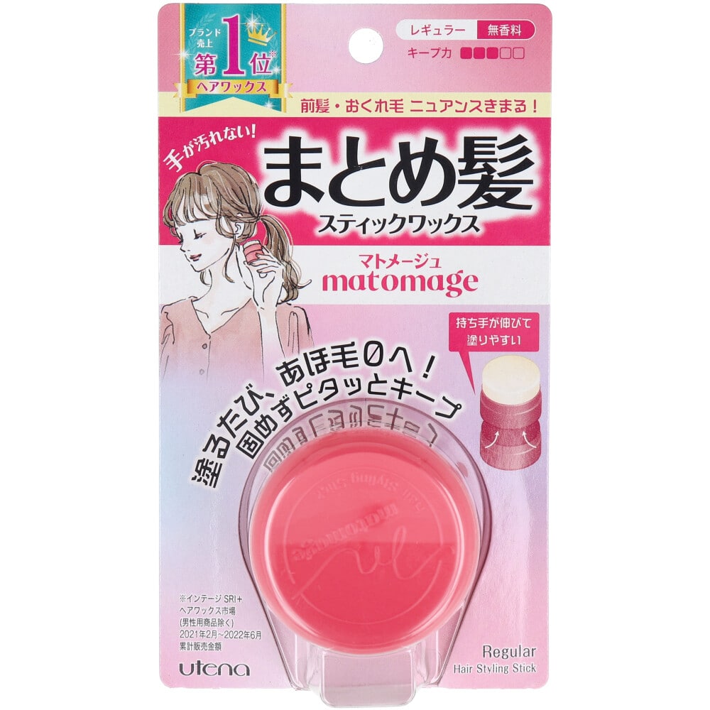 ウテナ　マトメージュ まとめ髪スティック型ワックス レギュラー 13g　1個（ご注文単位1個）【直送品】