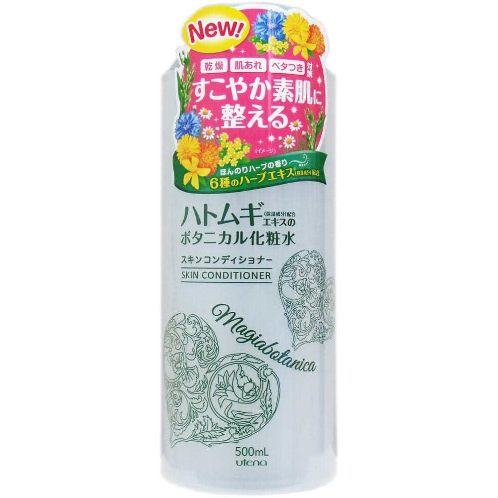 ウテナ　マジアボタニカ スキンコンディショナー 500mL　1個（ご注文単位1個）【直送品】